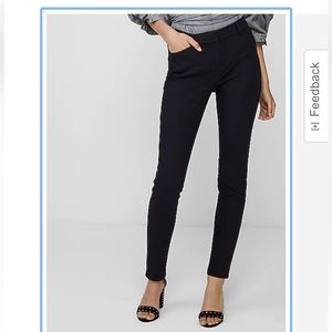 NWOT Express Mid Rise Stretch Skinny Pant